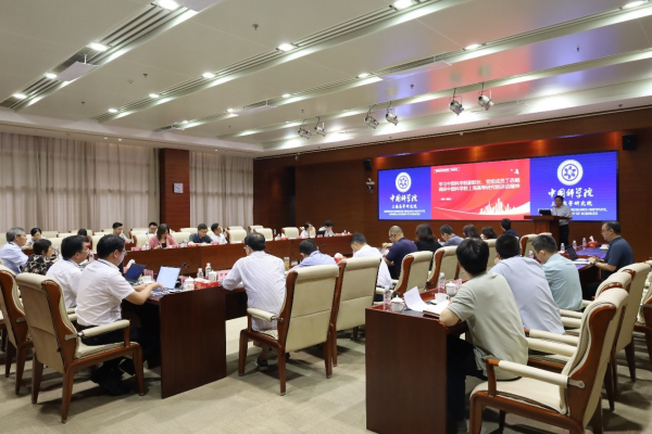 聚焦使命 理清思路 为建成科技强国宏伟目标奋勇前进——上海高研院召开党委理论学习中心组（扩大）会议