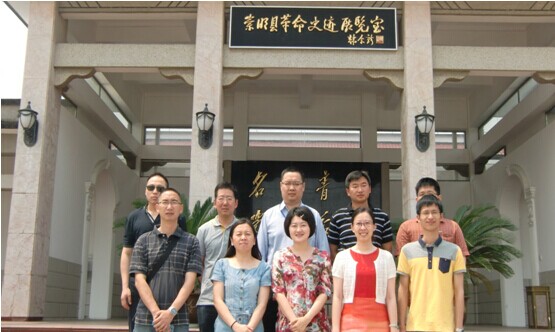 上海高研院机关二支部组织参观崇明烈士馆主题活动