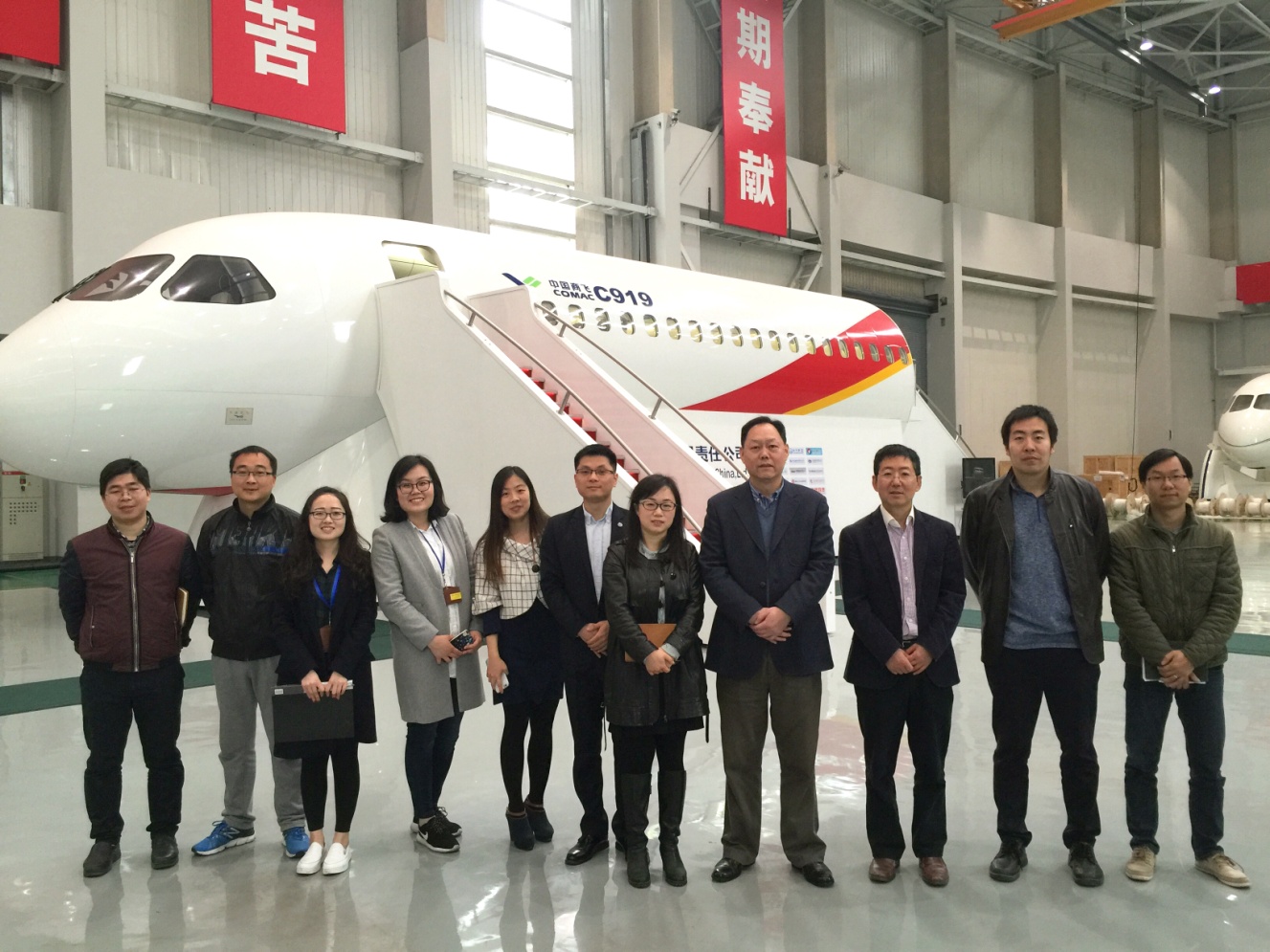 上海高研院育成中心党支部赴中国商飞上海飞机设计研究院参观学习