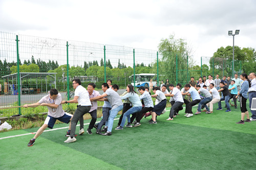 上海高等研究院开展2017年“全民健身日”活动