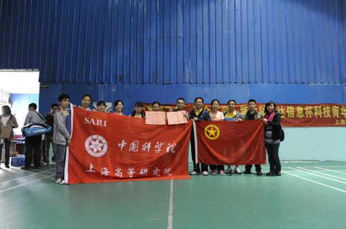 高研院在第六届万达信息杯上海市科技青年羽毛球比赛中表现优异