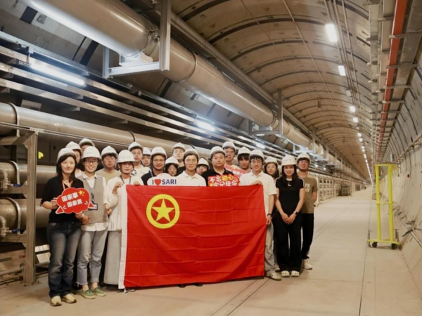 探秘国之重器  点燃智慧之光——上海高研院团委组织参观硬X射线自由电子激光装置