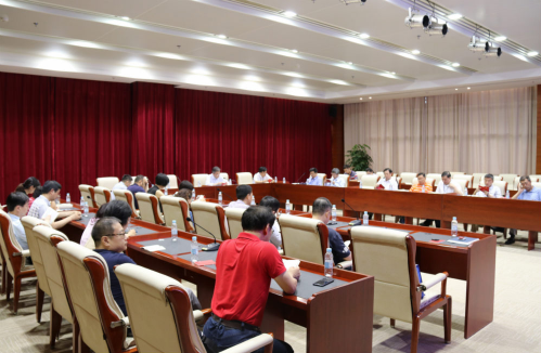 高研院组织召开“不忘初心、牢记使命”主题教育集中学习研讨会