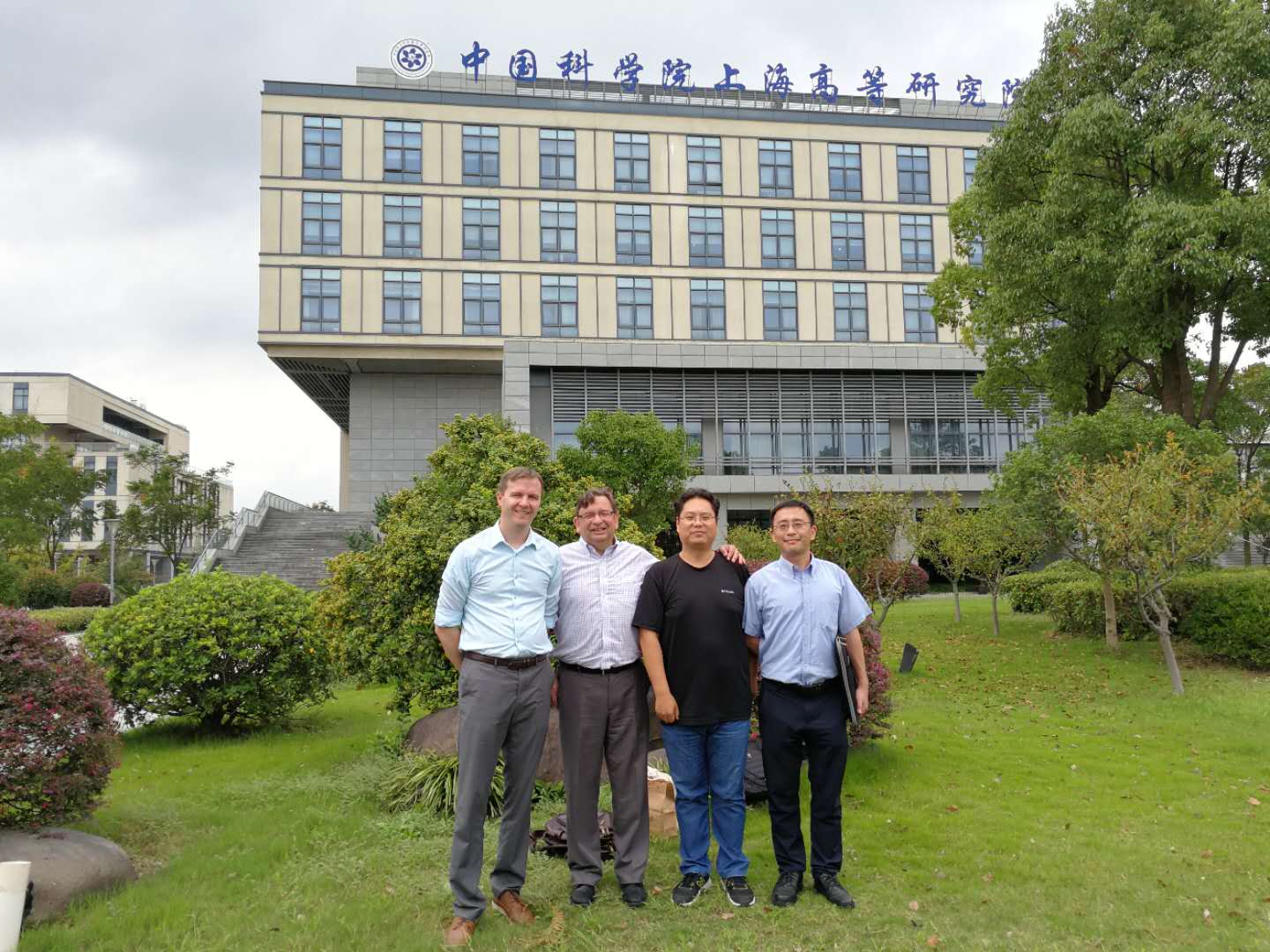 赛灵思公司高层代表团访问上海高研院