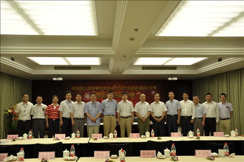 上海高研院与与上海仪电集团签署战略合作协议