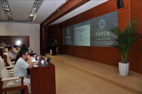 上海高研院召开2011年科研汇报大会