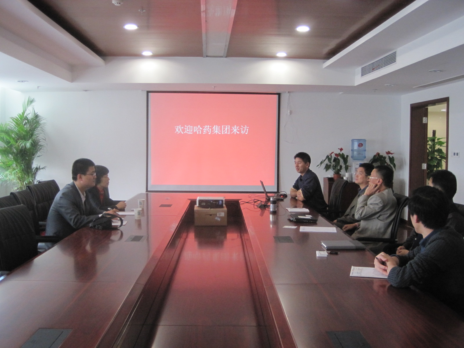 哈药集团访问上海高研院