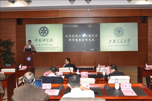 上海交大校长张杰院士率代表团访问高研院