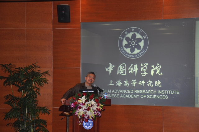 中科院研究生院马石庄副院长应邀到上海高研院作报告