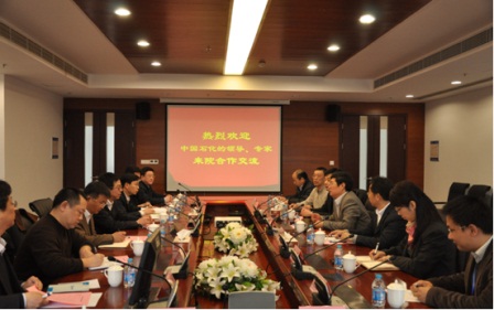中石化科技开发部主任谢在库一行访问上海高研院
