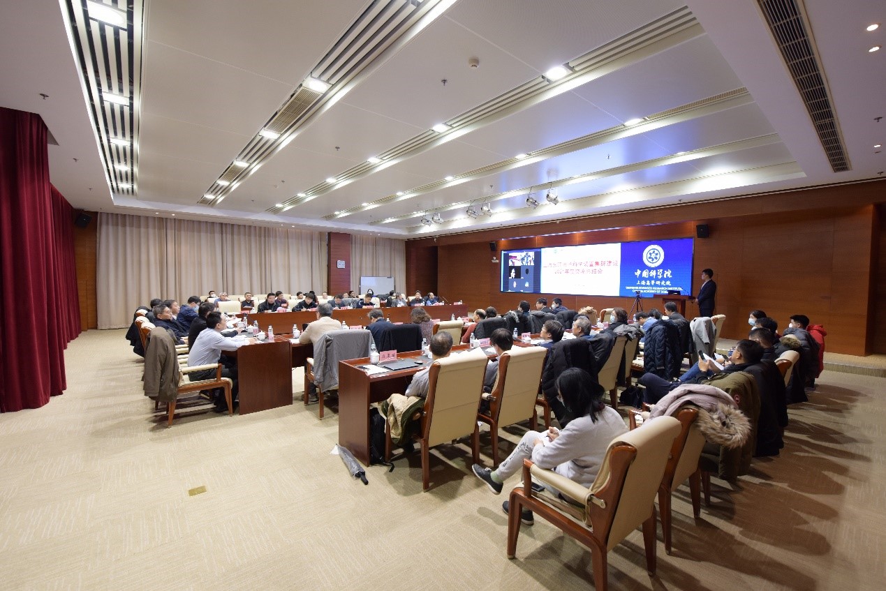 上海张江光子科学装置集群建设2021年度交流总结会召开