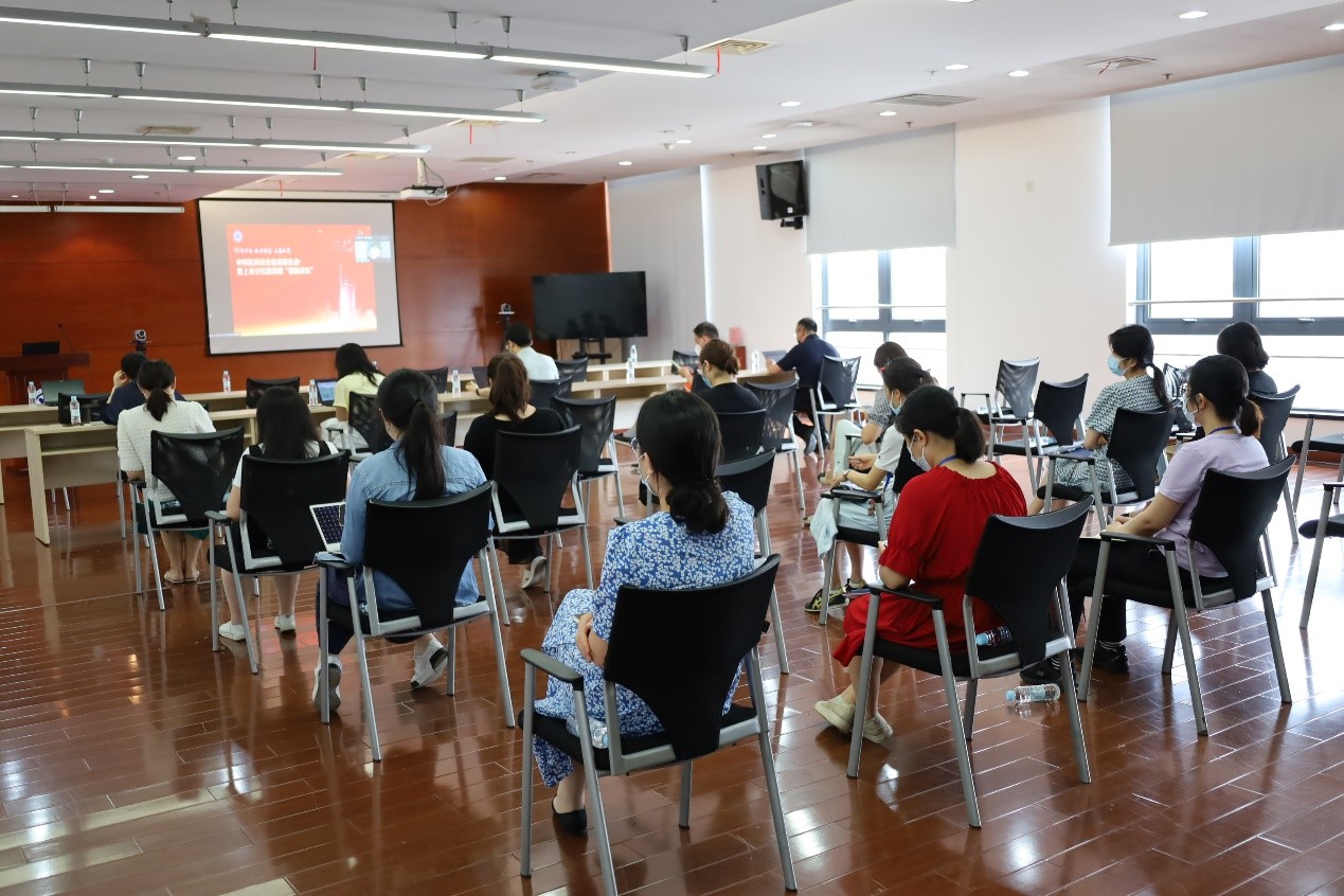 学习科技创新思想，凝聚强大精神动力——高研院组织收看上海分院第四期“报国讲坛”