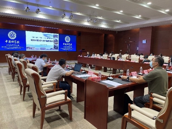 上海高研院四部门联合举办规范开展对外合作宣贯培训会
