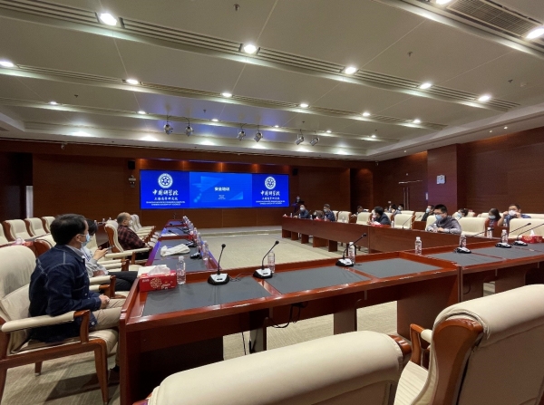 中国科学院上海高等研究院举办安全稳定工作培训会