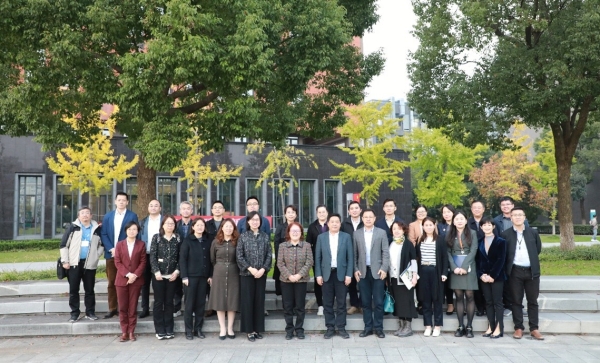 学习观摩促提升，交流经验共进步——高研院党委组织召开第三期中层骨干人员培训班