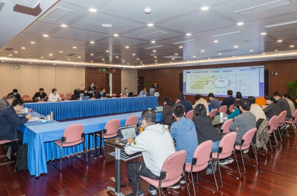 上海张江光子科学装置集群召开2022年度“工程管理”系列培训活动（第五期）