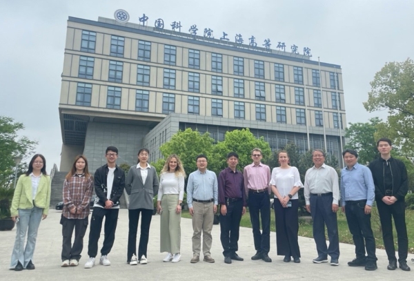 中国科学院上海高等研究院召开生物法生产异丁醇研讨会