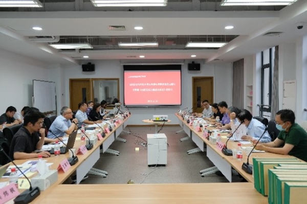 中国科学院上海高等研究院召开上海市级科技重大专项“硬X射线自由电子激光关键技术研发及集成测试”项目四“土建工程关键技术研发”项目级技术验收会