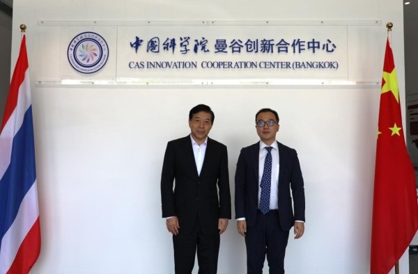 中国驻泰国大使韩志强走访中国科学院曼谷创新合作中心