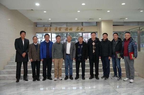 中国科学院上海高等研究院国家蛋白质科学研究（上海）设施  召开2024年度科技委员会会议