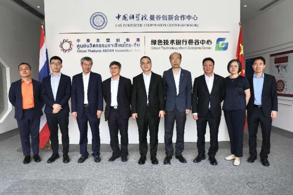 何宏平调研曼谷中心<br/>