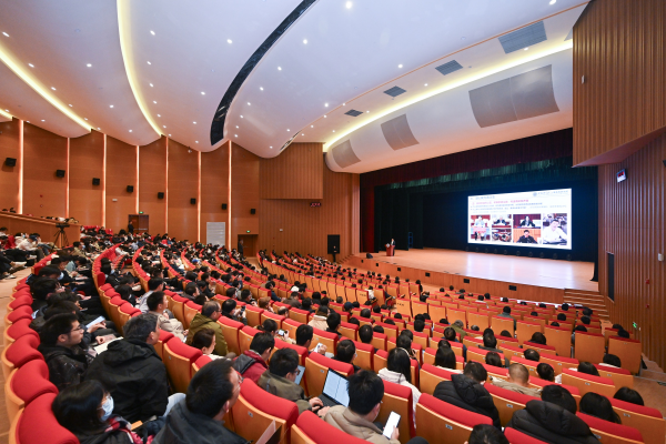 同志凝心谋发展——上海高研院召开2025年度工作会议